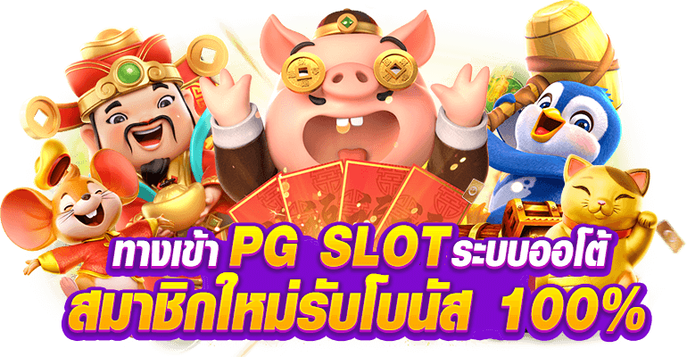 ร่วมสนุกกับ KHA99 เว็บตรงที่มอบความร่ำรวยและประสบการณ์เดิมพันเหนือระดับให้คุณวันนี้